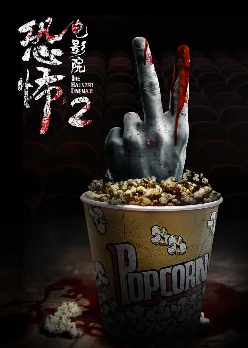房产证编号在什么位置图片